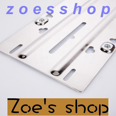 zoe-進口平行汽車牌炤孔位轉換器車牌支架轉換支架美規歐版日系通用型