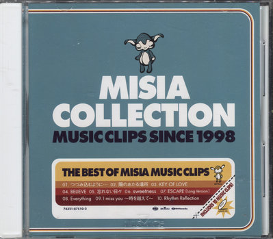 【嘟嘟音樂坊】米希亞 MISIA - COLLECTION MUSIC CLIPS SINCE 1998 VCD