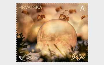 2021年克羅埃西亞聖誕郵票