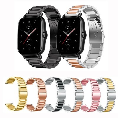 適用於 Huami Amazfit GTS 2 2e 3 / GTS2 mini 的 20mm 不銹鋼錶帶金屬錶帶