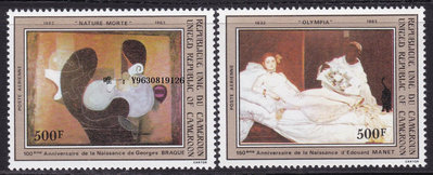 郵票喀麥隆1982年郵票995航空郵件 - 愛德華·馬奈誕辰150周年外國郵票