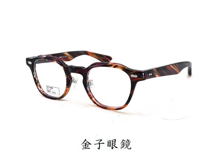 【本閣】金子眼鏡KC60 日本手工眼鏡賽璐珞玳瑁色復古方膠框 大臉鼻墊立體切割
