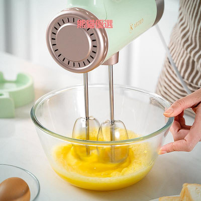 精品AKOKO打蛋器大功率電動家用烘焙自動手持商用奶油打發專用攪拌機