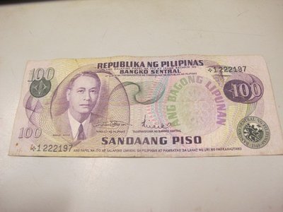二手舖 NO.602 菲律賓 100 Piso 紙鈔 紙幣