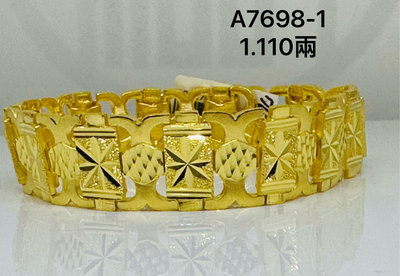 國際精品當舖 純黃金 999 型式：寬版金手鍊 金手環 重量：1.110兩 品項：#商品99新