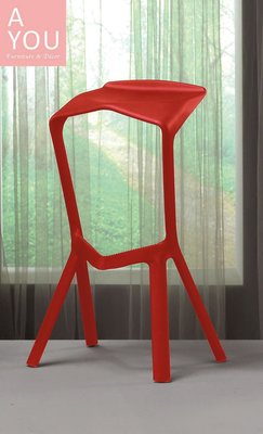 珊蒂造型椅(紅)(大台北地區免運費)促銷價 $900元【阿玉的家2020】