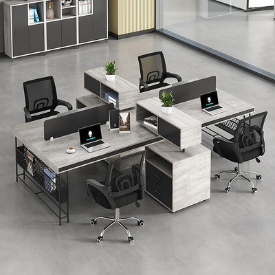 職員辦公桌簡約現代卡座24/6人位創意員工辦公室桌椅組合桌子家具