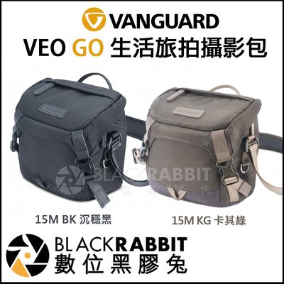 數位黑膠兔【 VANGUARD 精嘉 VEO GO 15M 生活 旅拍 攝影包 簡約兩色 】 Vlog 戶外 相機 收納