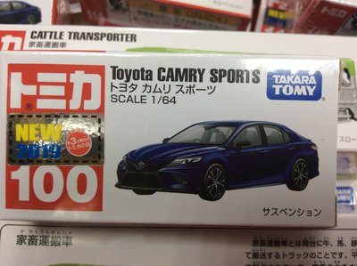 {育聖}NO.100 豐田CAMRY SPORTS TM100A5  多美小汽車 TOMICA