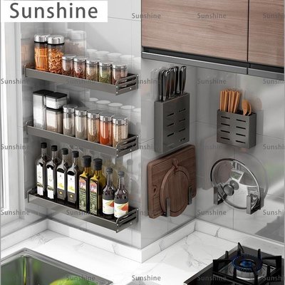 [Sunshine]廚房收納 槍灰廚房置物架免打孔壁掛式多功能刀架家用調味料用品大全收納架