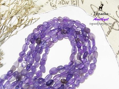 天然石DIY串珠·天然透亮紫水晶隨形圓角珠【F9702-1】約6*8mm微色蠟條珠飾品《晶格格的多寶格》
