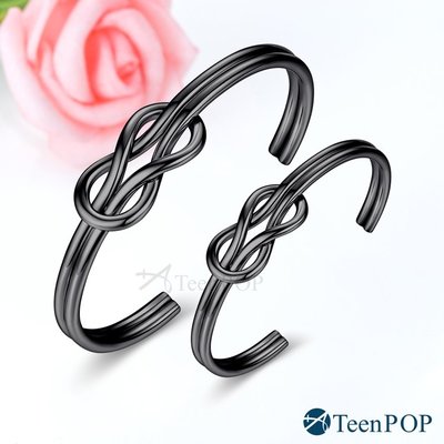 情侶手環 ATeenPOP 對手環 永恆結緣 鋼手環 單個價格 情人節禮物 AB8034