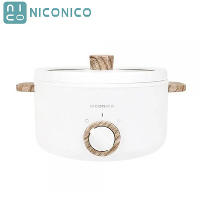 【Queen家電館】【2022熱銷】NICONICO 1.7L日式陶瓷料理鍋 電火鍋 陶瓷鍋 NI-GP930