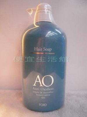 便宜生活館【洗髮精】日本 FORD AO-S 洗髮精1000ml 針對普通-乾性頭皮專用