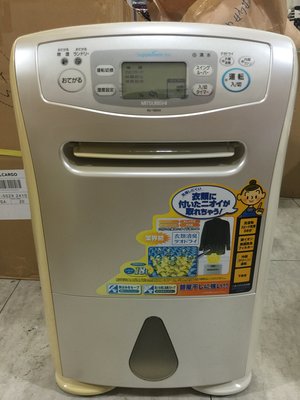 三菱除濕機180的價格推薦- 2023年10月| 比價比個夠BigGo