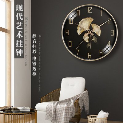 時鐘亞馬遜掛鐘客廳鐘表創意家用北歐簡約靜音石英鐘時鐘