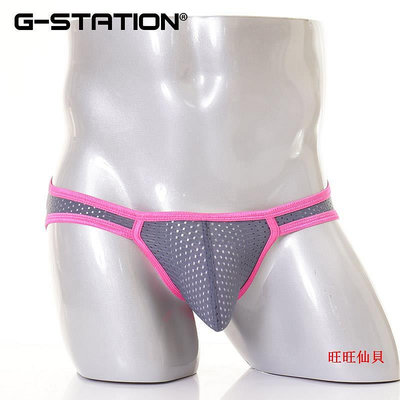 男士內褲G-station男士內褲性感高叉三角褲高彈微透錦綸網孔透氣3D大囊袋