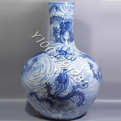 中国古玩 景徳鎮製 青花梅花紋 花瓶 壺 唐物 時代物 www.namhpac.org