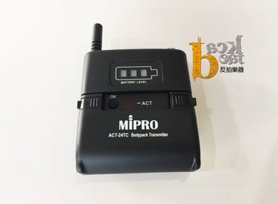 [反拍樂器] MIPRO ACT-24TC/MU-53L(Bodypack+Minimic) 發射器+領夾麥克風 公司貨