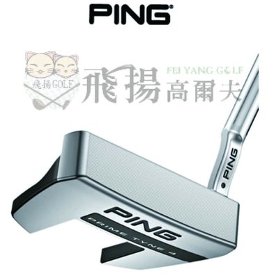 【飛揚高爾夫】Ping 2023 PRIME TYNE 4 Mallet 推桿