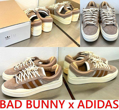 BLACK極新BAD BUNNY x ADIDAS ORIGINALS雙鞋舌焦糖奶油色CAMPUS厚底滑板鞋