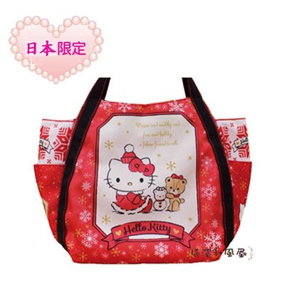 [橫濱和風屋] 日本限定版 Hello Kitty 凱蒂貓 托特包 帆布包 側背包 手提袋 雪花 特價 紅色