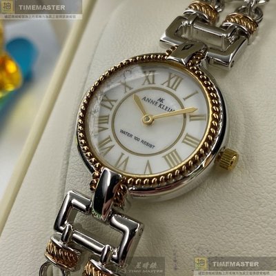 ANNE KLEIN安妮克萊恩女錶,編號AN00541,24mm銀精鋼錶殼,白色羅馬數字錶面,銀色精鋼錶帶款