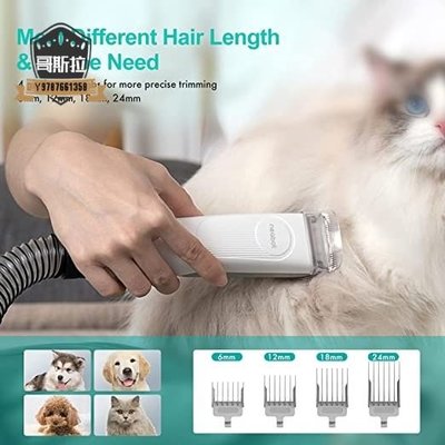 Neabot P1 Pro 套件寵物美容和真空吸力 99% 動物毛髮估計有 5 種有效的狗  貓和其他動物的工具#哥斯拉之家#