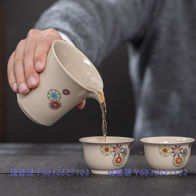 草木灰釉公道杯陶瓷家用泡茶分茶器勻杯茶海功夫茶具日式公杯茶道-佳藝居