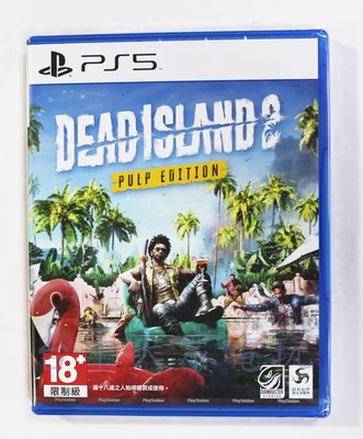 PS5 死亡之島 2 Dead Island 2 (中文版)**(全新未拆商品)【台中大眾電玩】