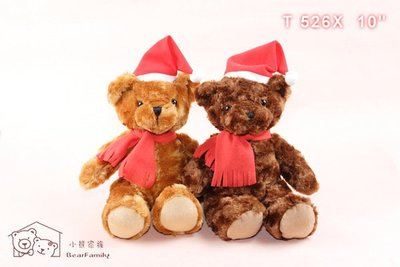 26公分聖誕泰迪熊 聖誕禮物 耶誕禮品 裝飾小物~*小熊家族*~ 泰迪熊專賣店~