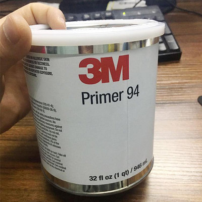 防水膠 3m94底涂劑*3m94底涂劑膠帶粘性增強劑 3M Primer 94助粘劑