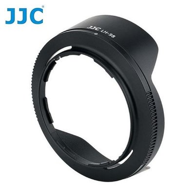 JJC HB-98遮光罩適用於尼康Z5 Z6 Z7 Z6II Z7II微單相機Z 24-50mm f / 4-6.3鏡頭
