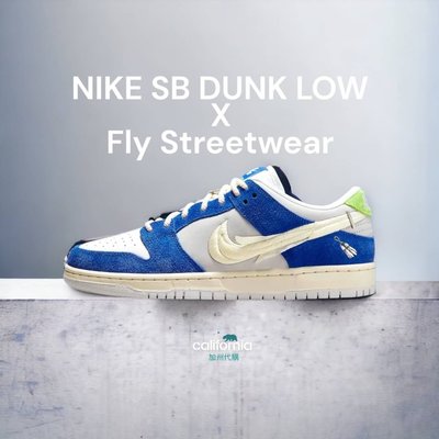 👟Nike SB Dunk Low x Fly Streetwear聯乘鞋款 藍白羽毛 DQ5130-400 男女通用款