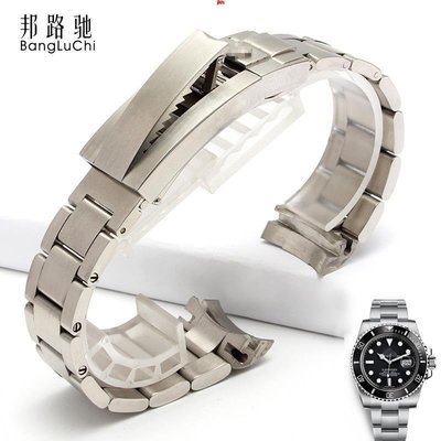 現貨熱銷-(品質保證）不鏽鋼錶帶 代用Rolex勞力士潛航者錶鏈真拉牙扣鋼帶黑綠水鬼20mmJ