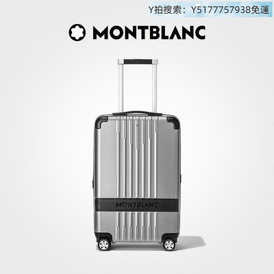 全館免運 “旅行箱”Montblanc/萬寶龍#MY4810登機“旅行箱”行李箱 可開發票
