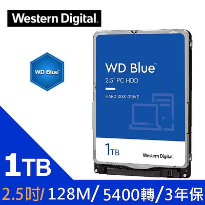 【全新公司貨】WD 藍標 2.5吋 SATA HDD 硬碟 1TB WD10SPZX/5400轉/7mm 三年保固