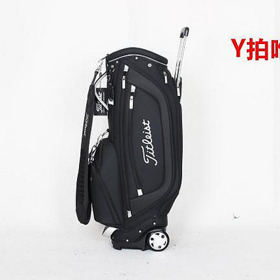 高爾夫球包熱銷高爾夫拉輪球包 男女便攜球桿包 標準包 兩輪 golf bag 球袋