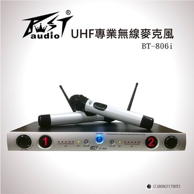 【ZERO 3C】BEST UHF雙無線麥克風(BT-806i)@含稅發票!