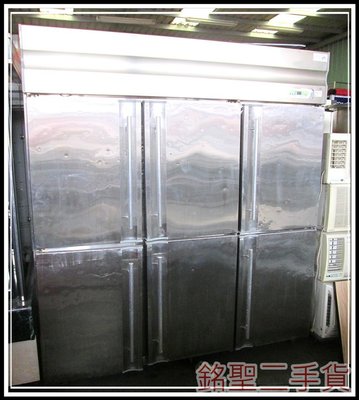 萬金餐飲設備　 二手 管冷 手動除霜 6尺 6門 上冷凍 下冷藏 220v 營業用 冰箱 廚房配備