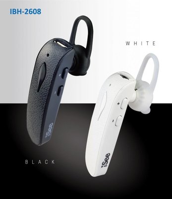 藍芽 強強滾 iSee BT4.2 單耳音樂藍牙耳機 (IBH-2608) 白/黑 報號
