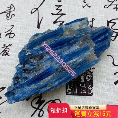 Wt646天然巴西藍晶原石毛料礦物晶體標本原礦 隨手一拍.實 天然原石 奇石擺件 把玩石【匠人收藏】