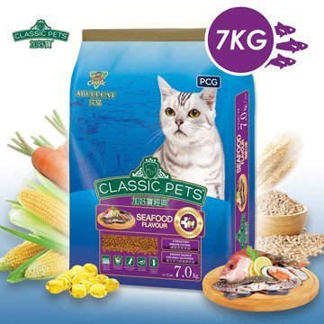【愛媽最愛-單包免運費】加好寶乾貓糧 – 海鮮口味 7kg