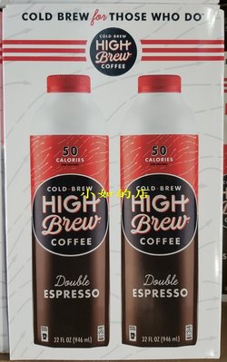 【小如的店】COSTCO好市多代購~HIGH BREW 冷萃雙倍濃縮咖啡(946ml*2入)低溫運1-2組 150元