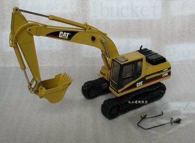 [丸山建機模型店]--- 絕版品 CAT 320B 1/40 怪手挖土機模型