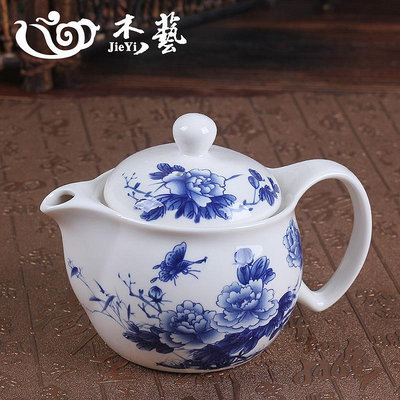 陶瓷茶壺大號單壺功夫茶具耐熱沖茶器家用小山水青花瓷過濾泡茶壺
