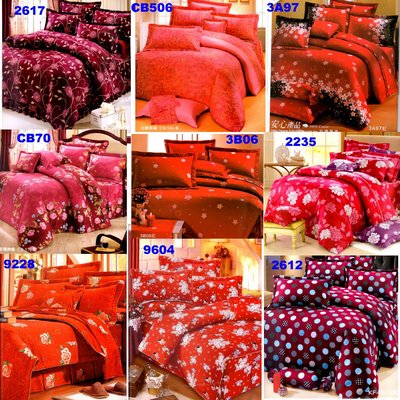 =YvH=MIT 100%精梳純棉精緻款 台灣印染製造 鋪棉床罩組*雙面花*全花裙 (訂做款)紅色系結婚款