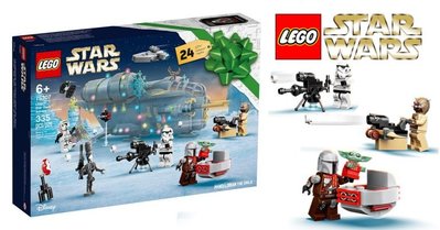 現貨 樂高 LEGO Star Wars 系列 75307  Star Wars-驚喜月曆2021 全新未拆 公司貨