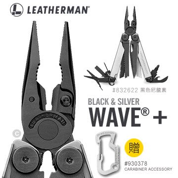 【A8捷運】美國Leatherman Wave Plus 工具鉗-黑銀款(公司貨#832622 (黑尼龍套))