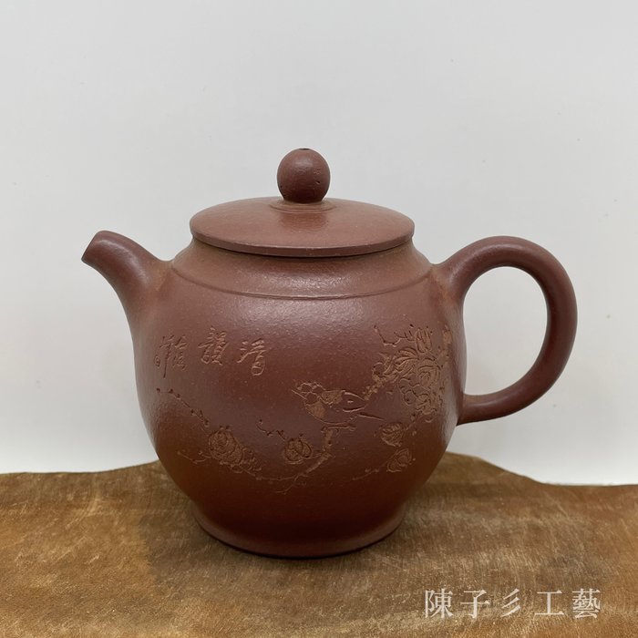 江戸時代 蒔絵 美品 大皿 骨董品 希少品 木箱付き www.carrelages